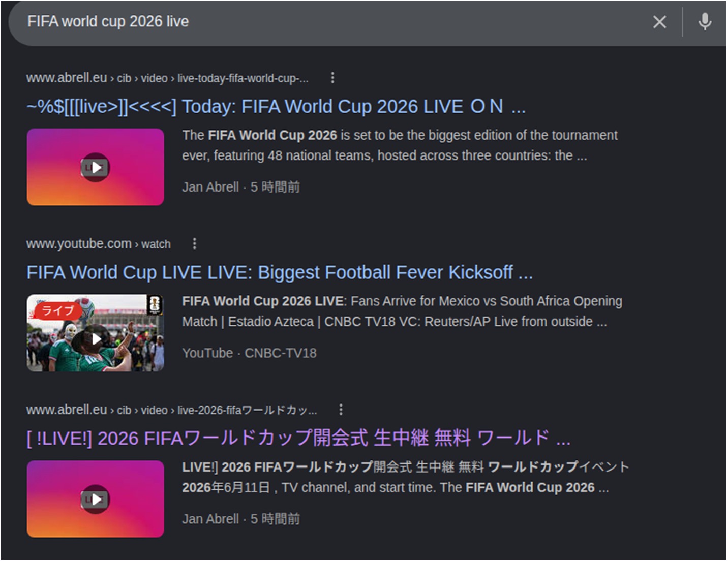 Fake FIFA livestream